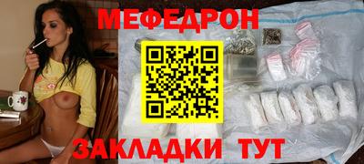 круглые Гусь-Хрустальный