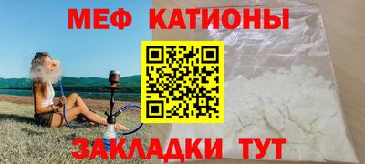 круглые Гусь-Хрустальный
