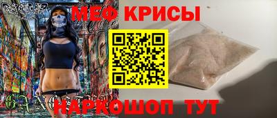2c-b Гусев