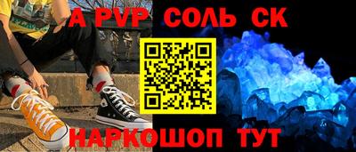 2c-b Гусев