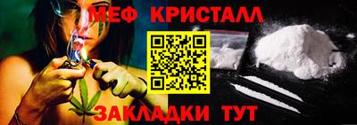 круглые Гусь-Хрустальный