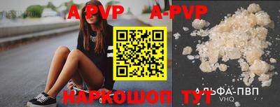 круглые Гусь-Хрустальный