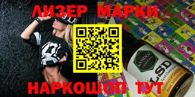 круглые Гусь-Хрустальный
