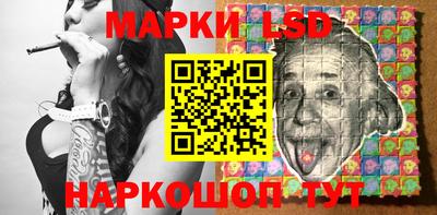 мескалин Донской