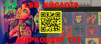 мет Гусиноозёрск