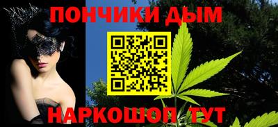 круглые Гусь-Хрустальный