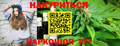 мескалин Донской