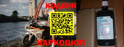 мефедрон мука Донецк