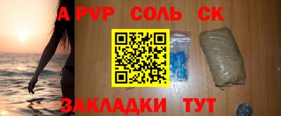 2c-b Гусев