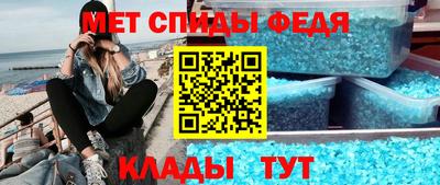 соль ск Дубна