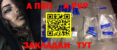 2c-b Гусев