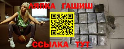 мет Гусиноозёрск