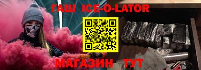 круглые Гусь-Хрустальный