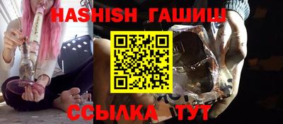 круглые Гусь-Хрустальный