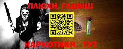 круглые Гусь-Хрустальный